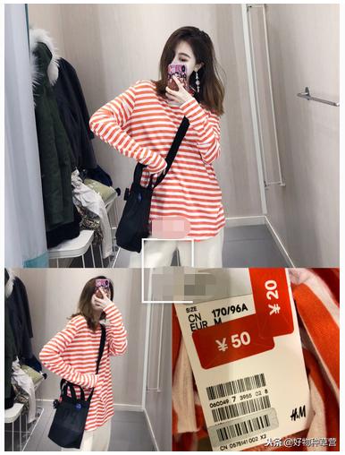 hm大减价初秋单品购物分享,hm全场七折衣服推荐