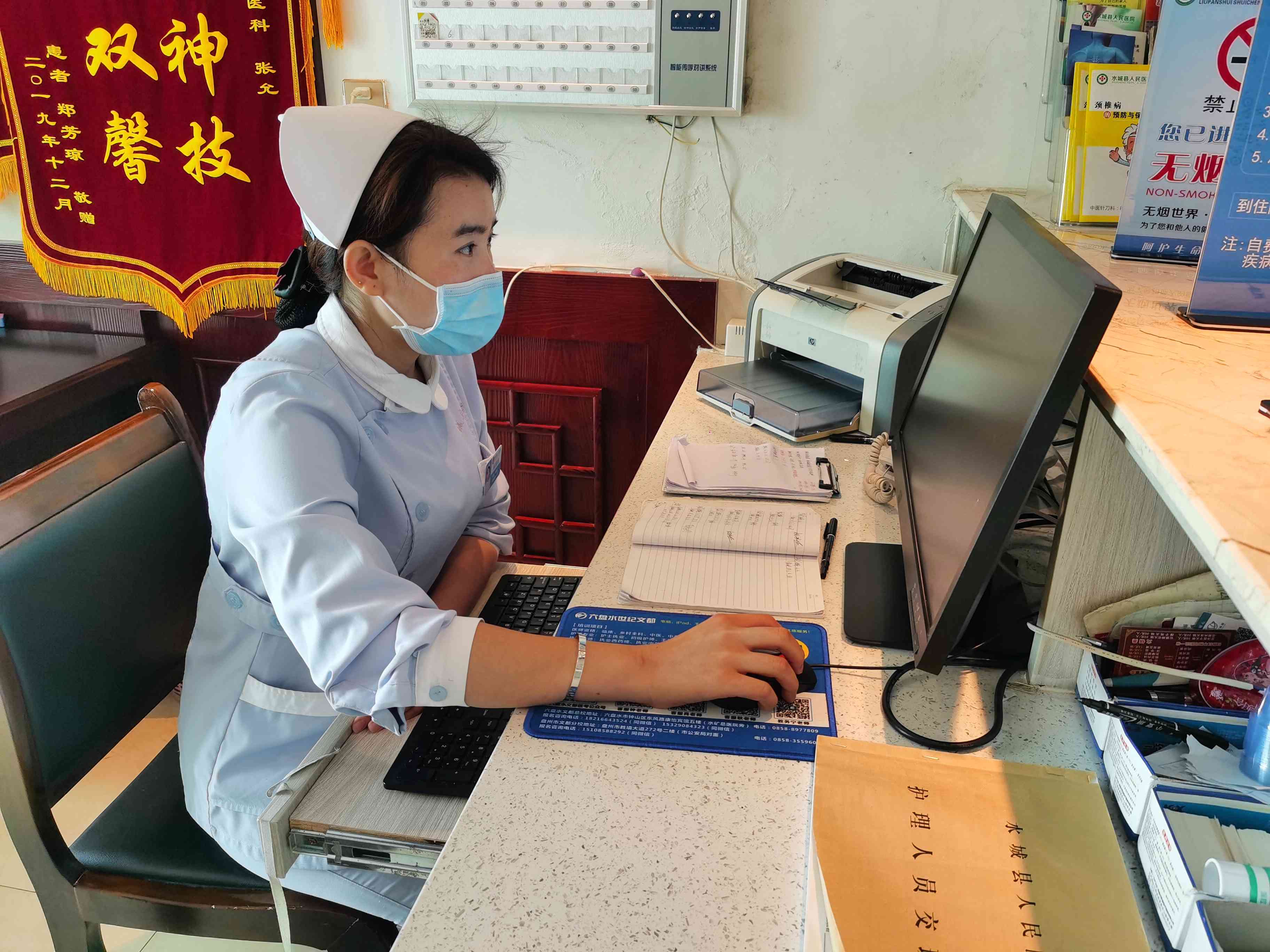 传承国学中医为人民服务,传承中医文化全心护佑百姓健康