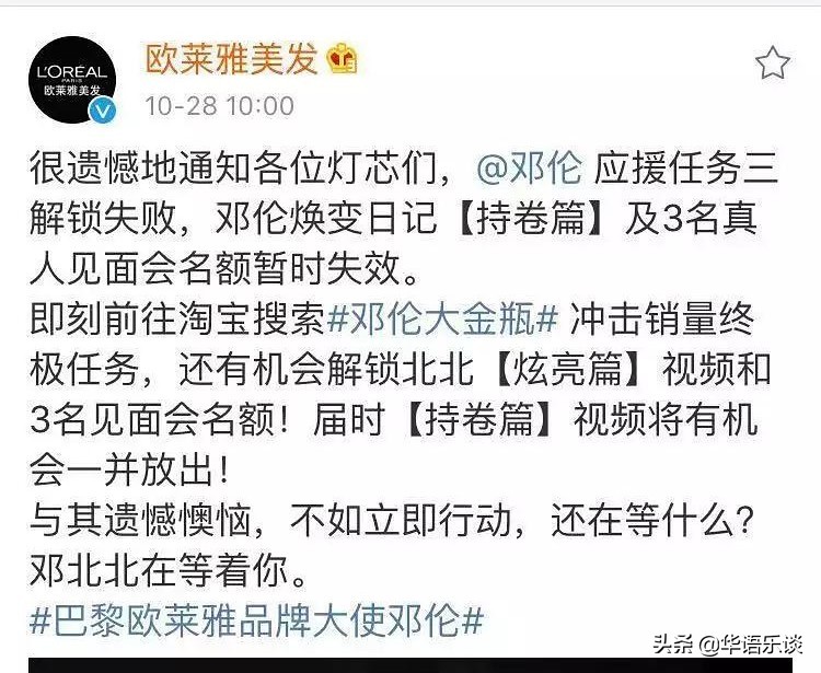 数字专辑预售正售,数字专辑限时售卖