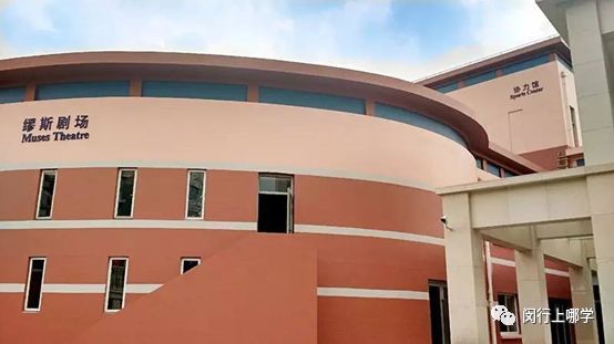 上海闵行区最好的学校排名榜,闵行初中黑马