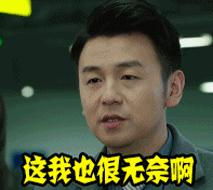 这样又渣又美腻的男主，看一部少一部了