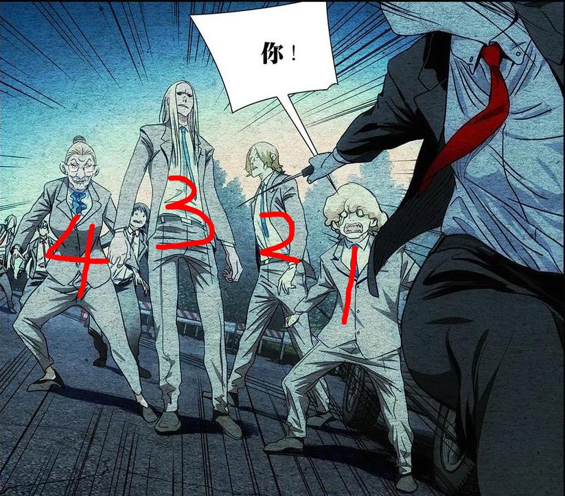 一人之下新入坑介绍,一人之下里面的那些骚操作