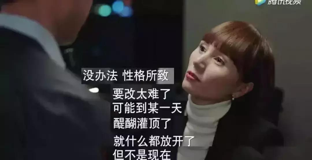 17岁成名19岁生子，用300本书影响一代人的师太，到底是怎样的人