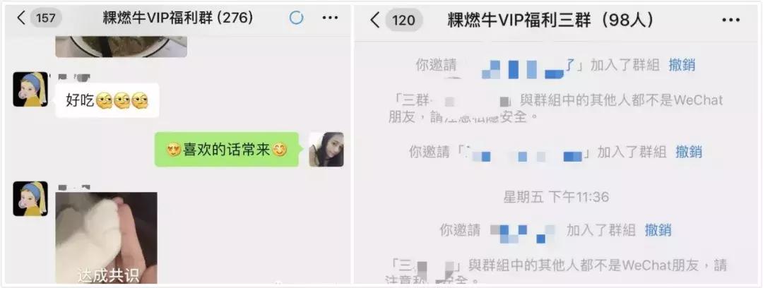 新店怎样做美团推广引流,便利店美团外卖流量引流十大技巧