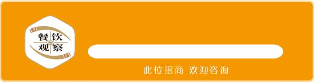 团餐三巨头,团餐三巨头爱玛客