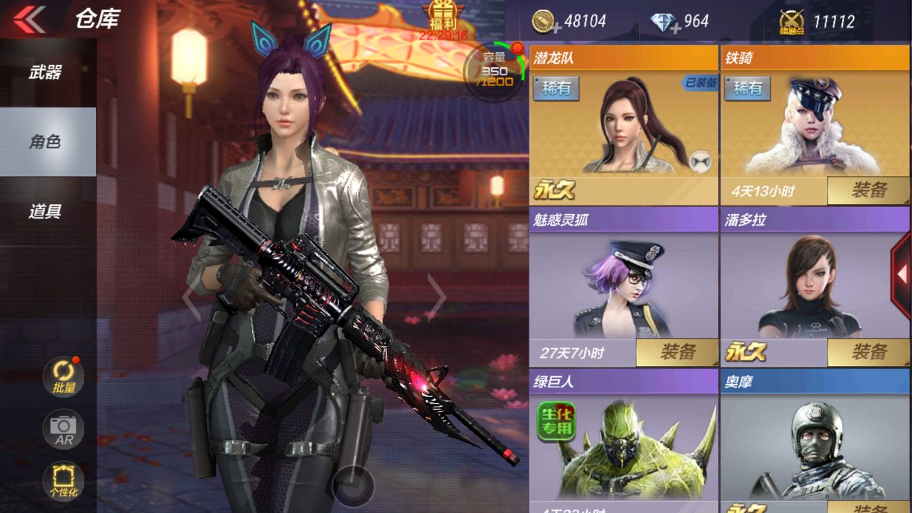 cf穿越火线怎么刷永久的角色,cf穿越火线如何卡老兵回归奖励