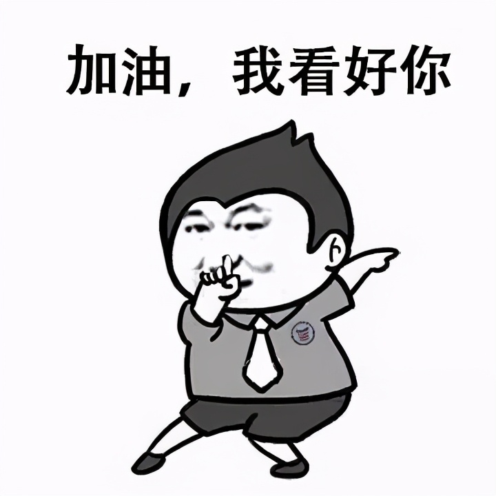 对口高考与普通高考的大学毕业证,3+证书高职高考一定要有证书吗