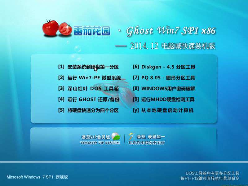 windows系统为什么盗版泛滥,windows盗版系统会怎么样