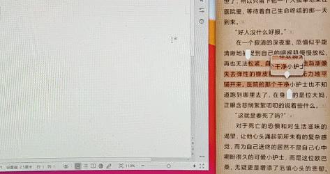 小米pro15oled,小米笔记本pro152019款