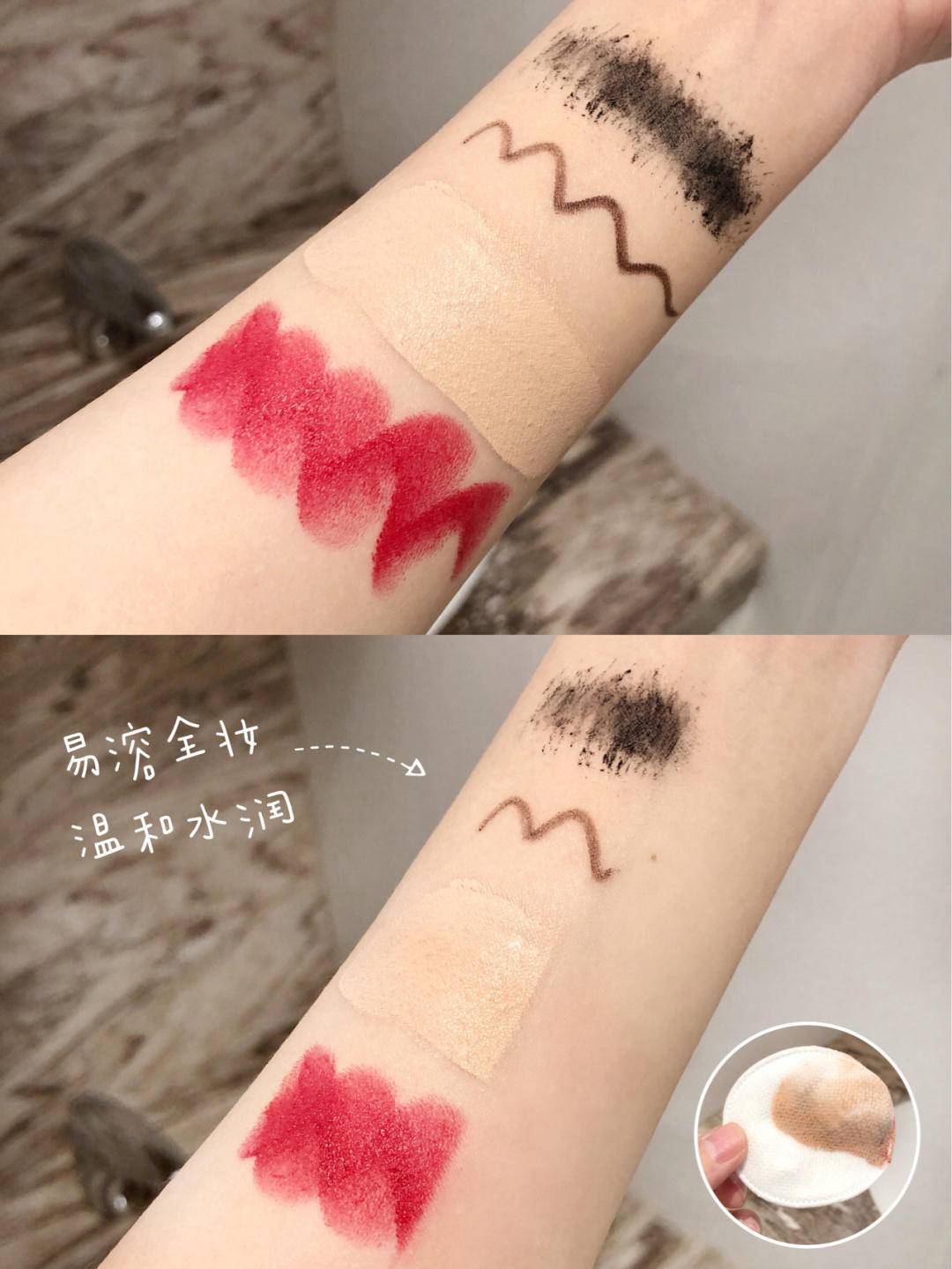 混合性肌肤t区出油怎么办,混合皮肤t区出油是什么原因