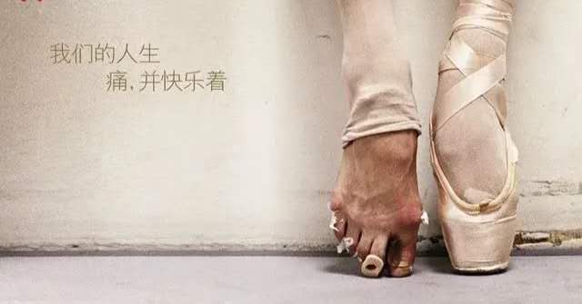 非洲11岁男孩雨中赤脚舞芭蕾,获美青睐:中年的你,还相信梦想吗