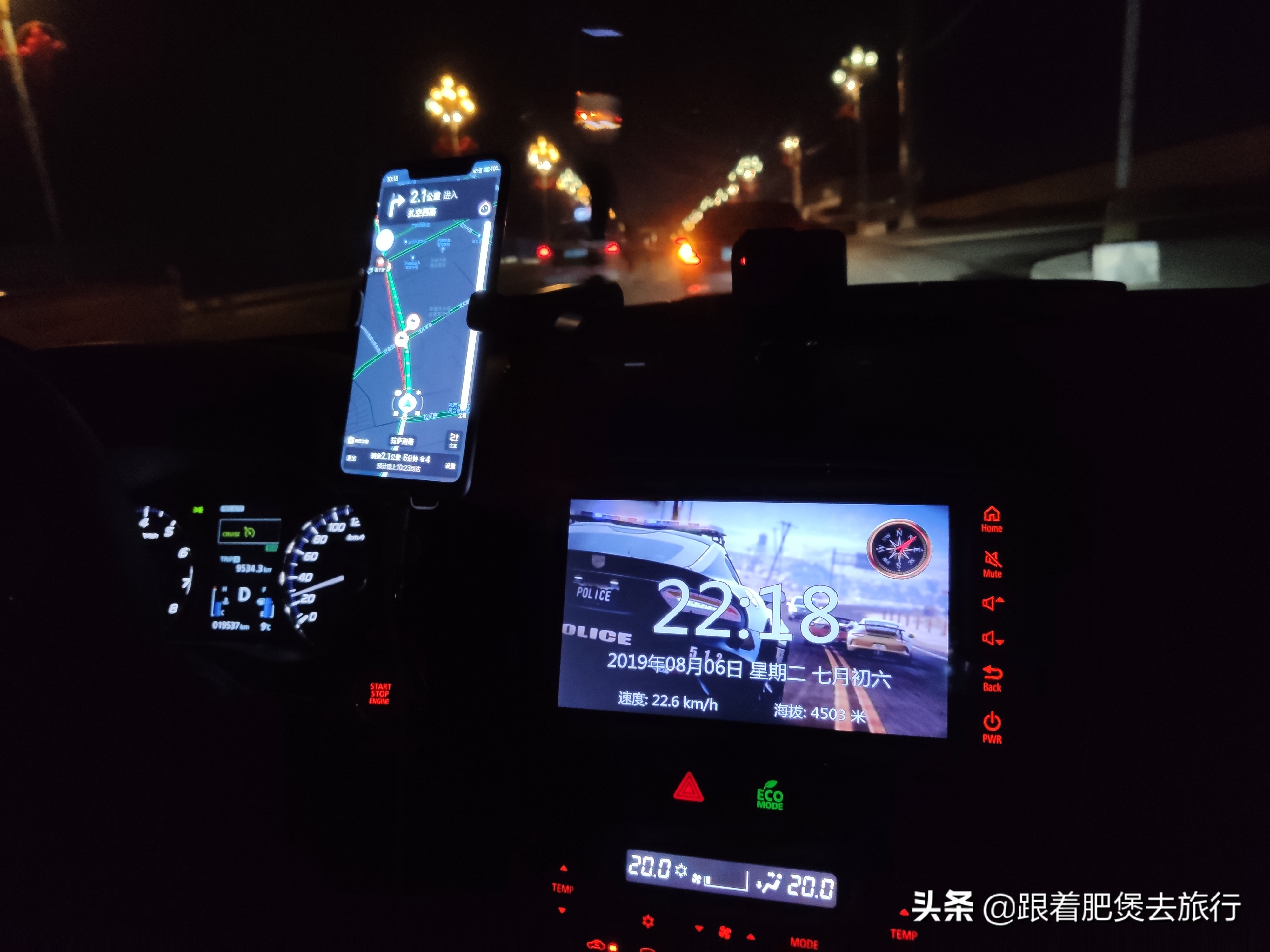 川西自驾游有纳木错吗 (西藏自驾游遇见雪山)