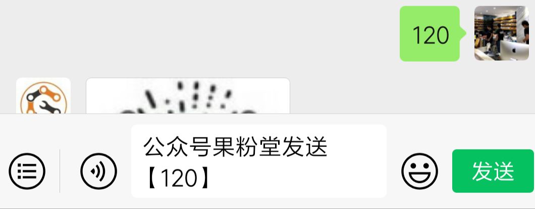 微信删掉一个人怎么保存聊天记录,微信如何保存一个人全部聊天记录