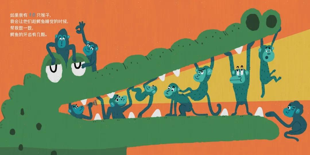东方娃娃原创绘本奖公众号,儿童原创绘本巡回展