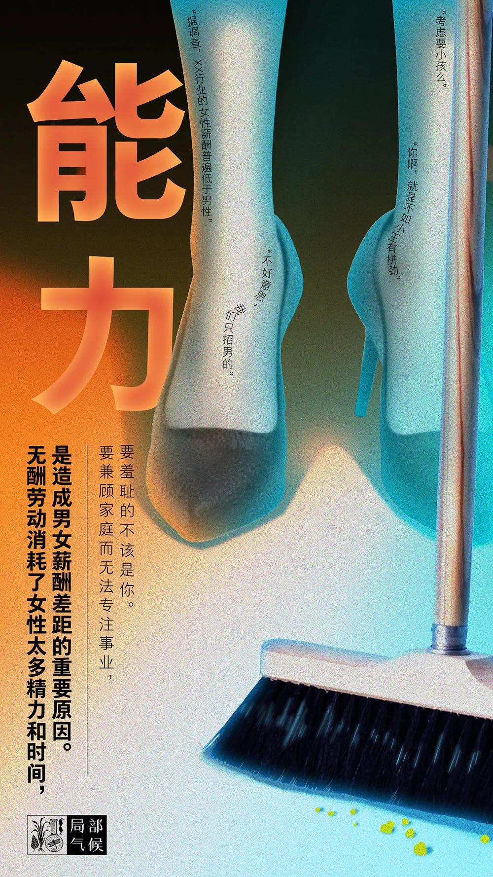 2022年全年热点营销日历,珍藏好这份2021年热点营销日历