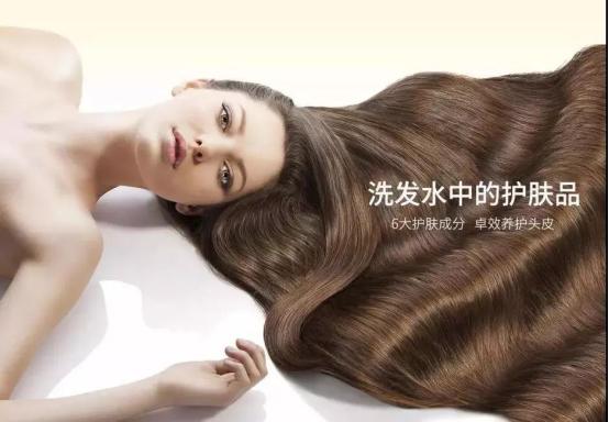 能让头发乌黑靓丽的洗发用品,用什么洗发水能让头发浓密乌黑