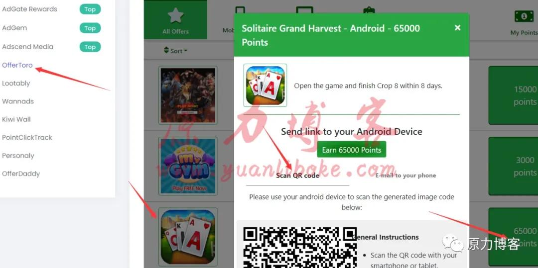 游戏赚钱的商业模式,游戏赚钱的10个项目