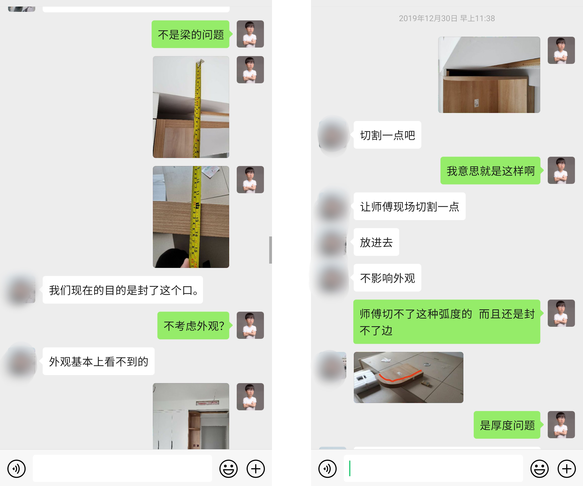 定制衣柜被厂家坑钱了找谁投诉,定制衣柜维权最有效的方法