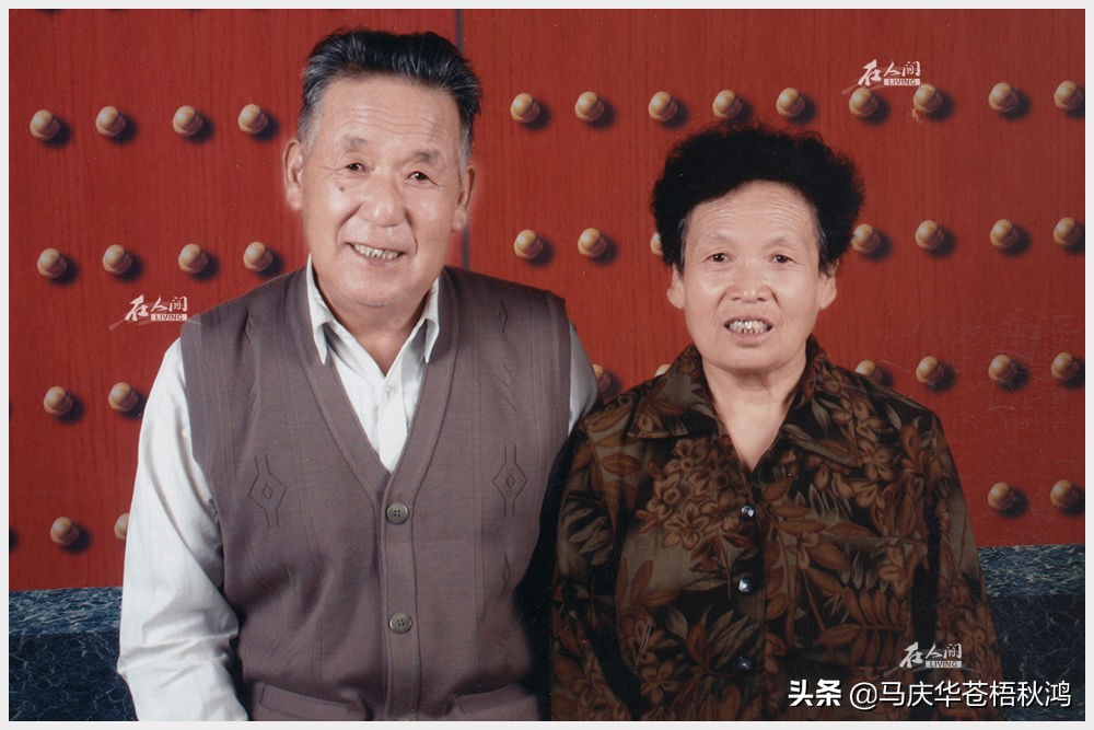 [在人间]1953-2018一年年老去的爷爷