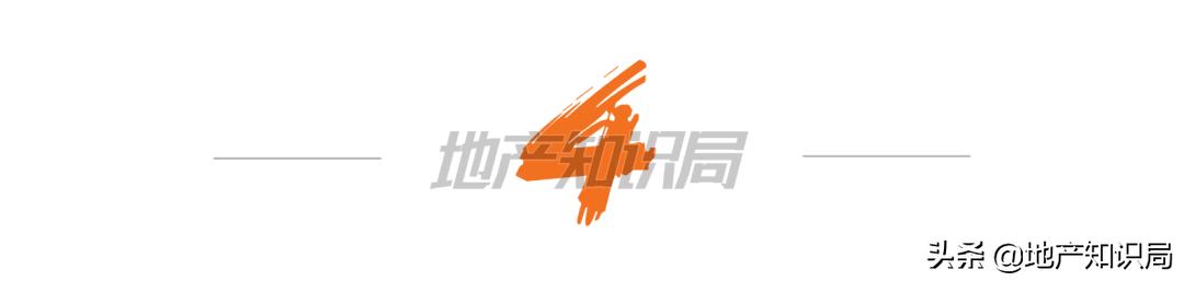 最新泰禾复工消息,泰禾债务分析