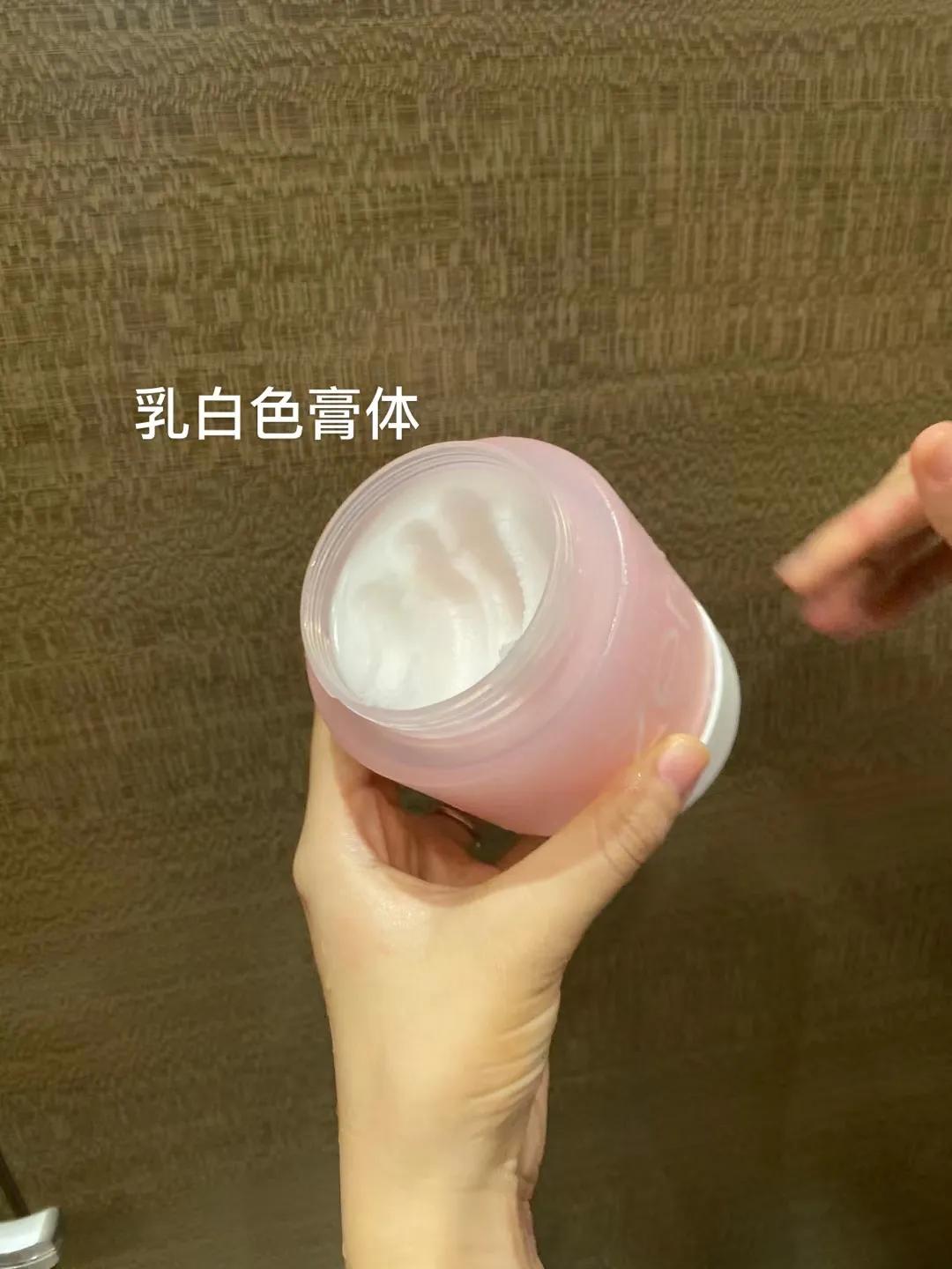 芭妮兰卸妆膏用法,购买芭妮兰卸妆膏