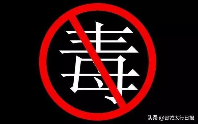 毒枭老大给小弟发钱,毒枭老大给每人发红包