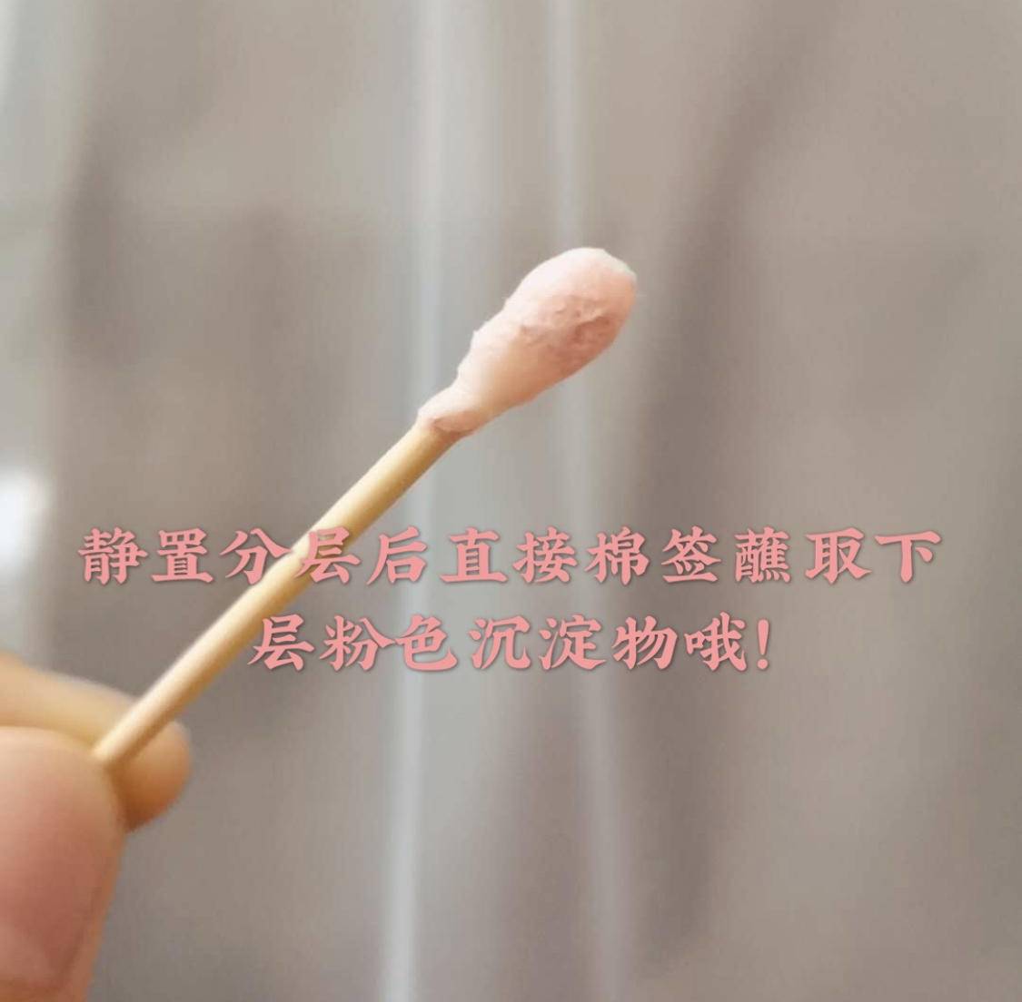 濂崇敓鐖嗙棙蹇呬拱娓呭崟鑽啅,鐖嗙棙浜у搧蹇呬拱娓呭崟