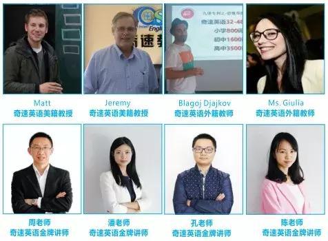 英语夏令营国内哪家好,广州英语夏令营十大排名哪个靠谱