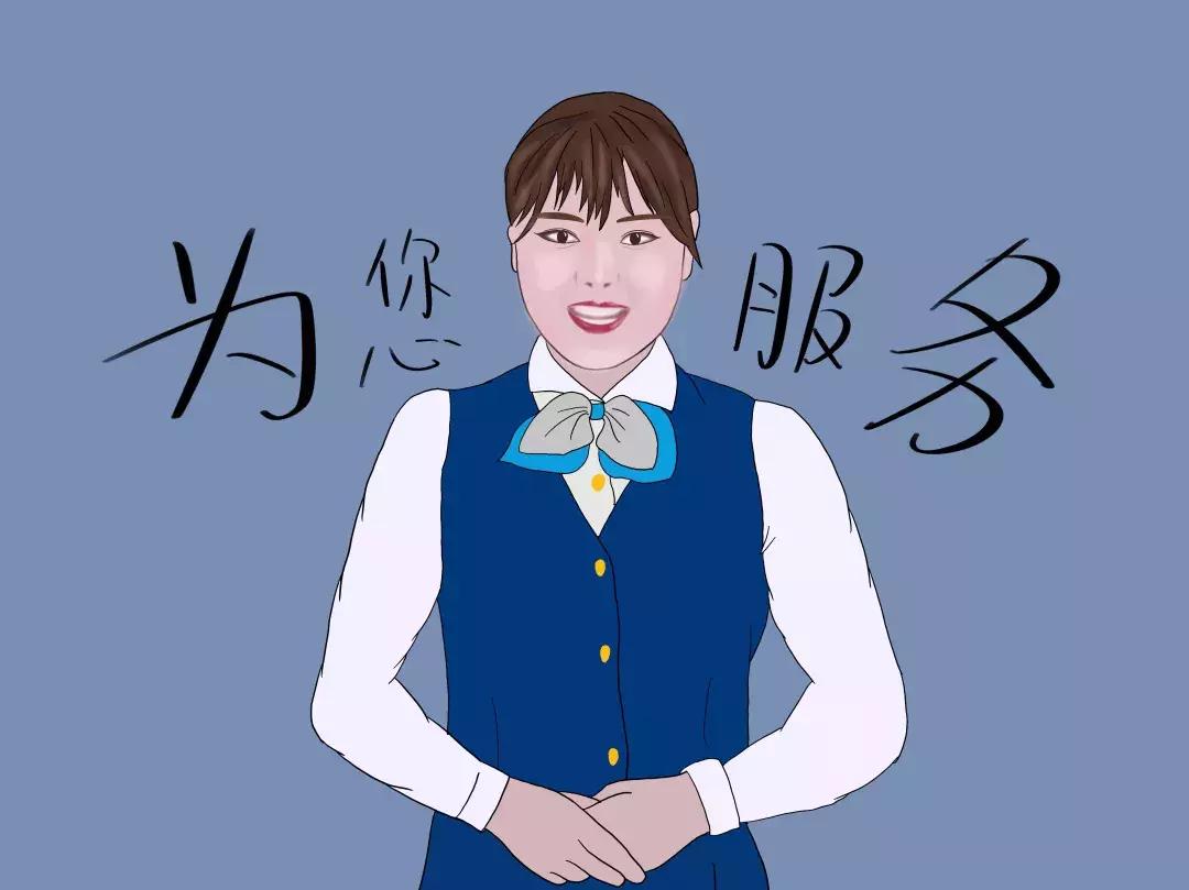 漫说地铁|地铁人的一天·站务篇