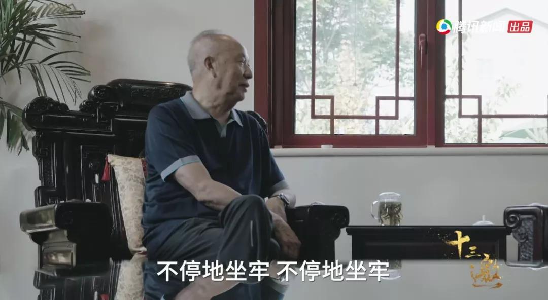 牟其中年轻时的视频,牟其中80年代身价