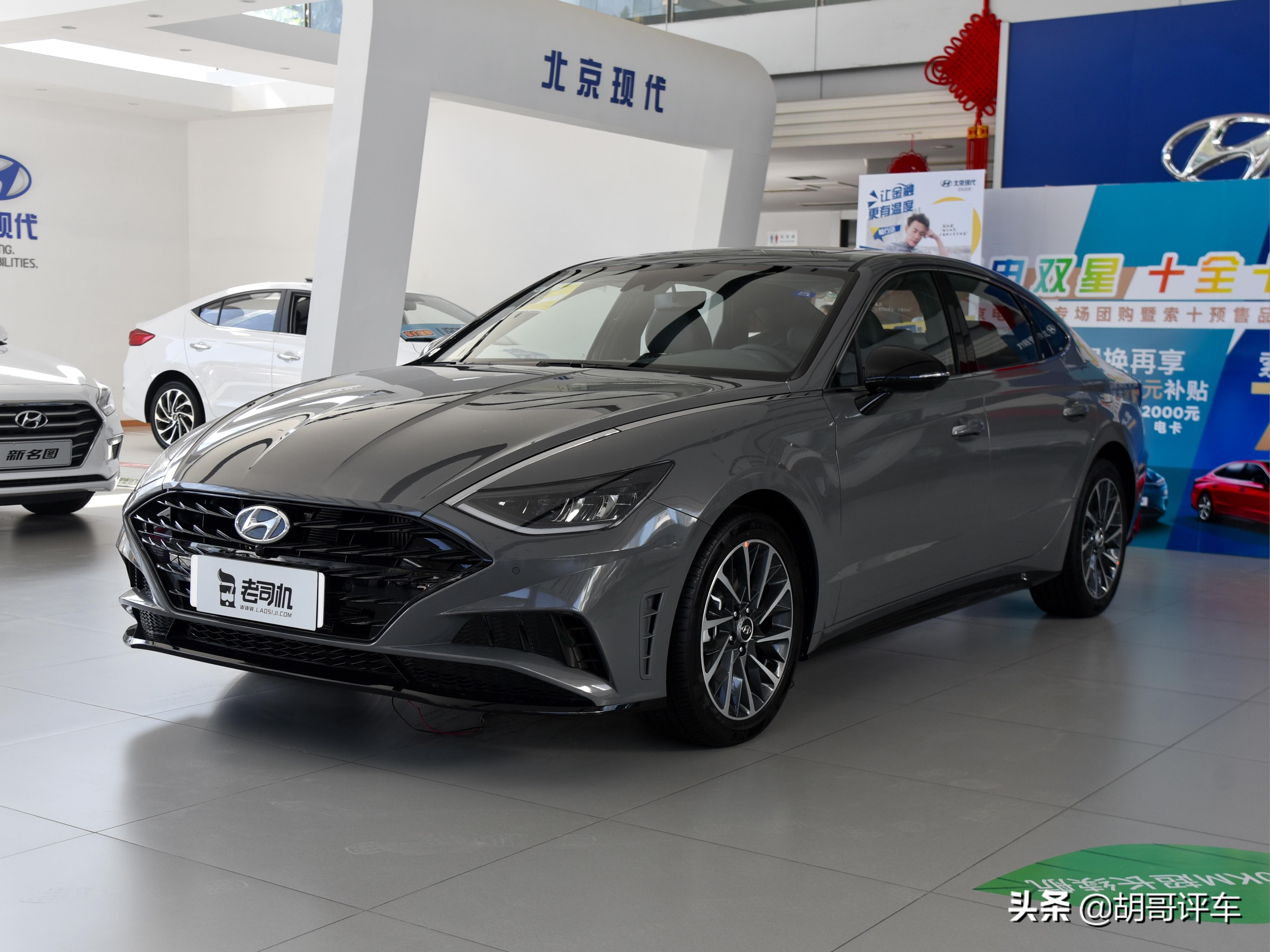 2.0t+8at的轿车有几种,新款索纳塔全系标配8at