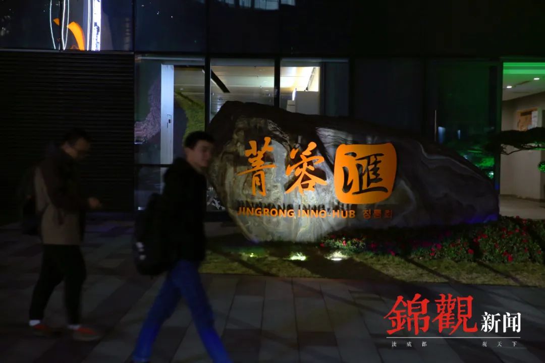 成都超能格斗,成都超能训练营