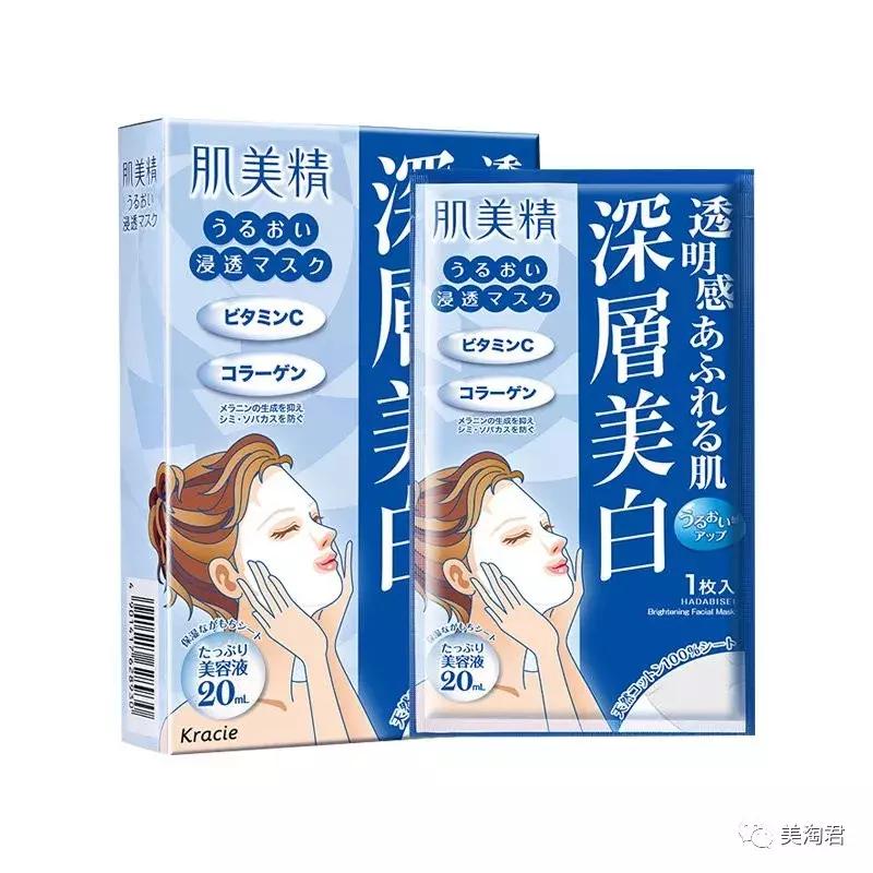 日本常年霸榜的超人气良心面膜,日本lululun面膜怎么样