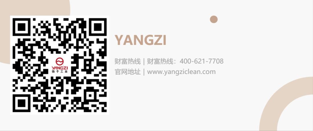 从不温不火到大红大紫,从销售员逆袭副总裁