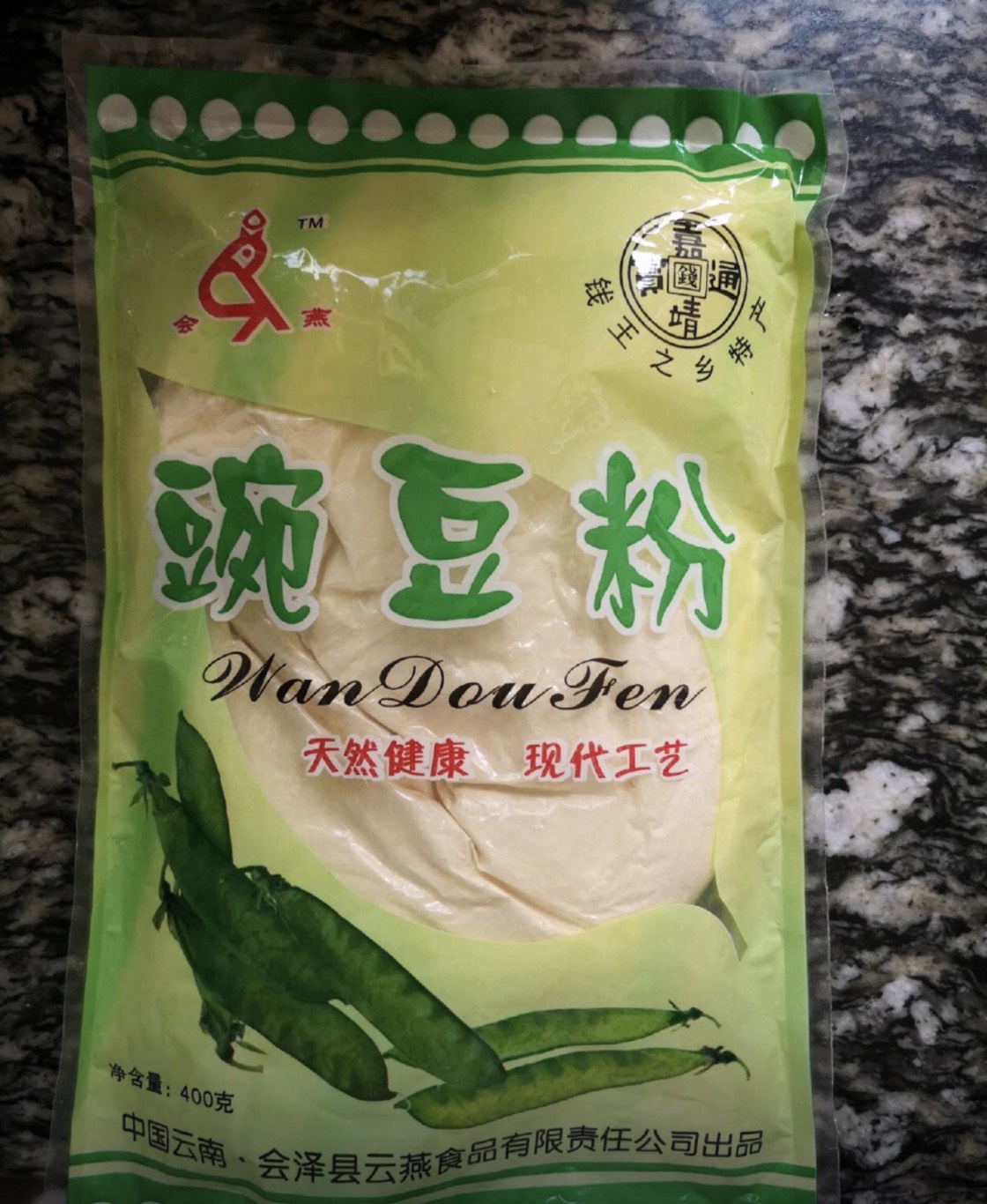 豌豆凉粉怎么拌着吃,豌豆凉粉怎么做又滑又好吃