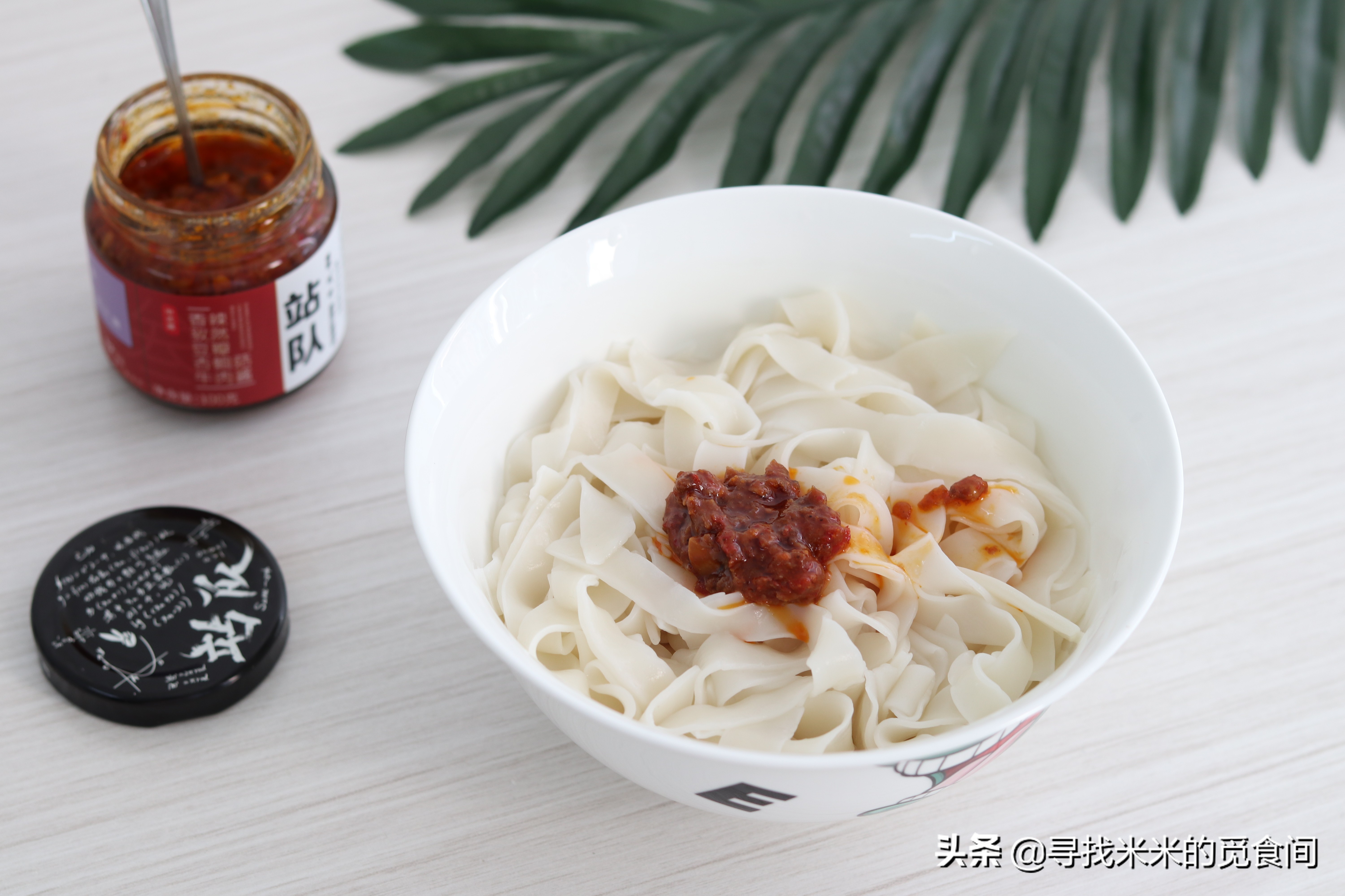 饺子皮千万别扔教你做好吃的 (饺子皮可以直接煮来吃吗)