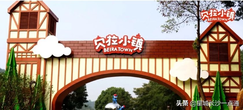 长沙盘小宝亲子乐园适合多大孩子,长沙周末亲子好去处