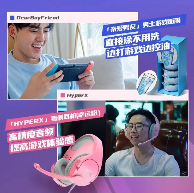 情人节礼物推荐送给女友10件套,情人节送男朋友礼物排行榜前十名