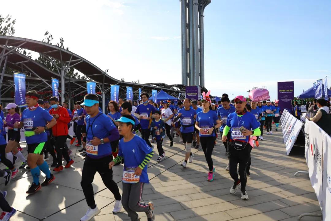 育见未来马拉松,中国教育马拉松