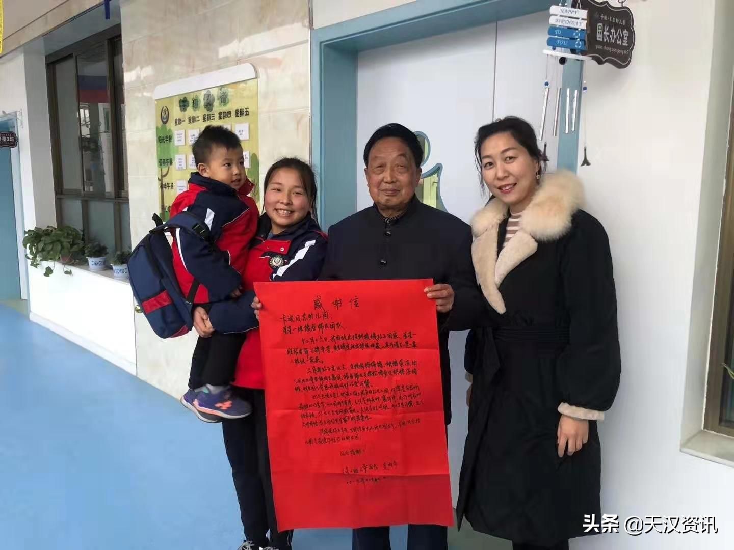 城固幼儿园有哪些,卡迪贝尔幼儿园叫什么名字