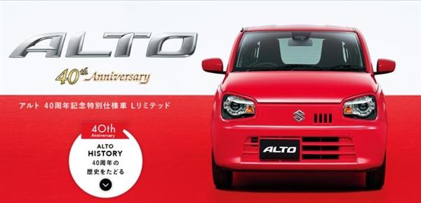 又见神车一辆电车坐7人,又见神车五菱宏光