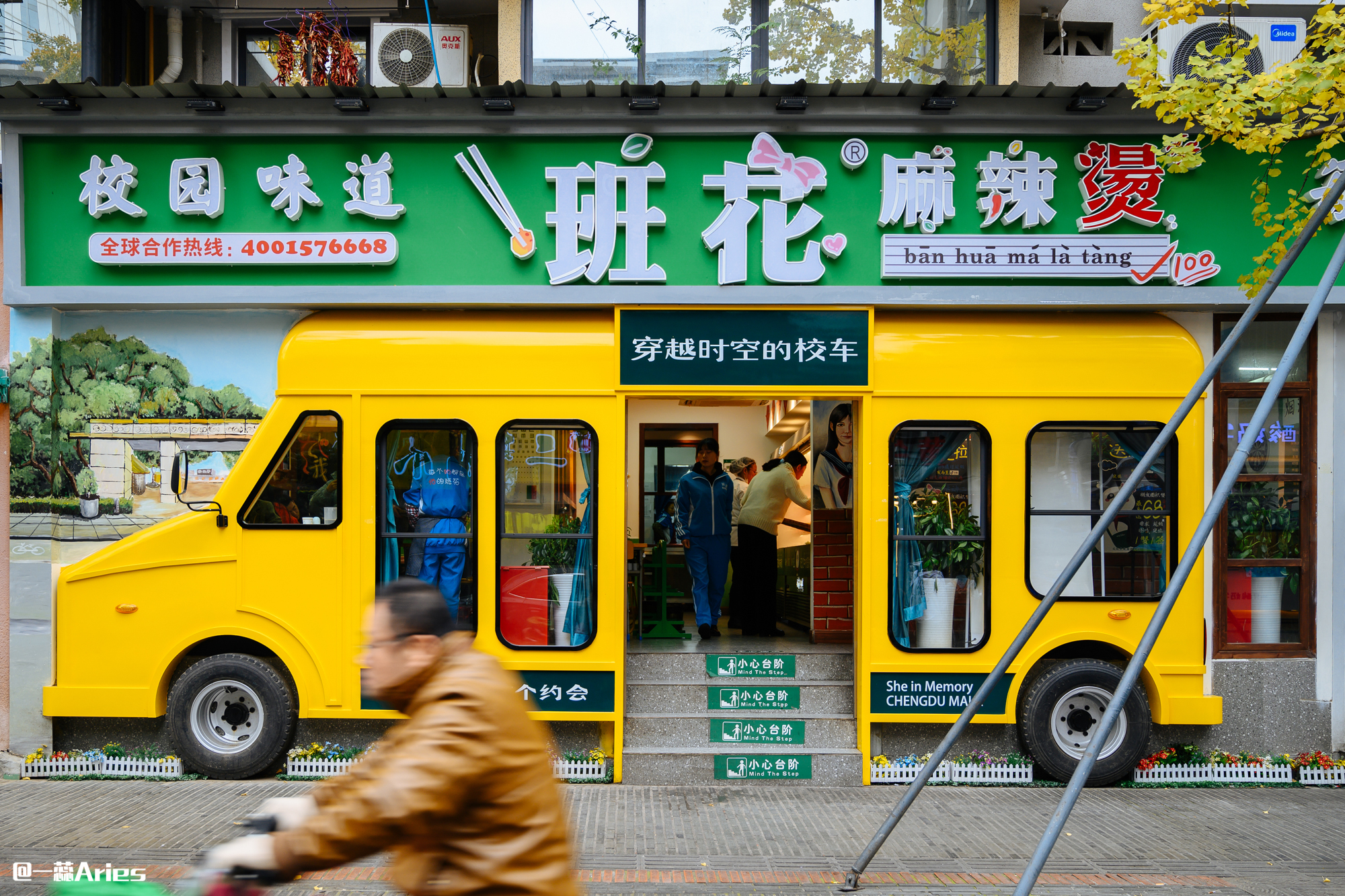 七夕约会攻略成都,520适合情侣约会的地方成都