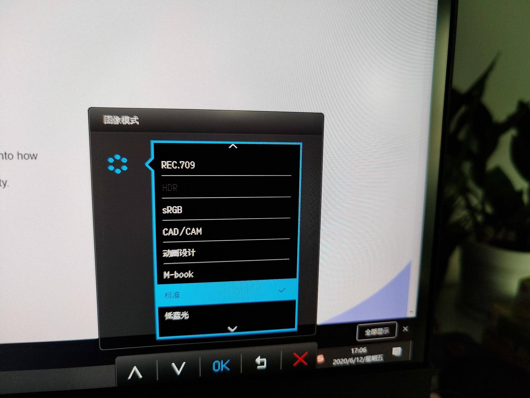 办公空间功能分区及配置,办公空间布局分区