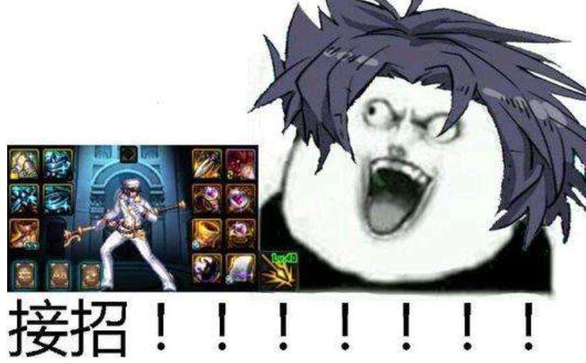 吃瓜周报：游戏什么时候才能和冰棍享受同样的待遇？