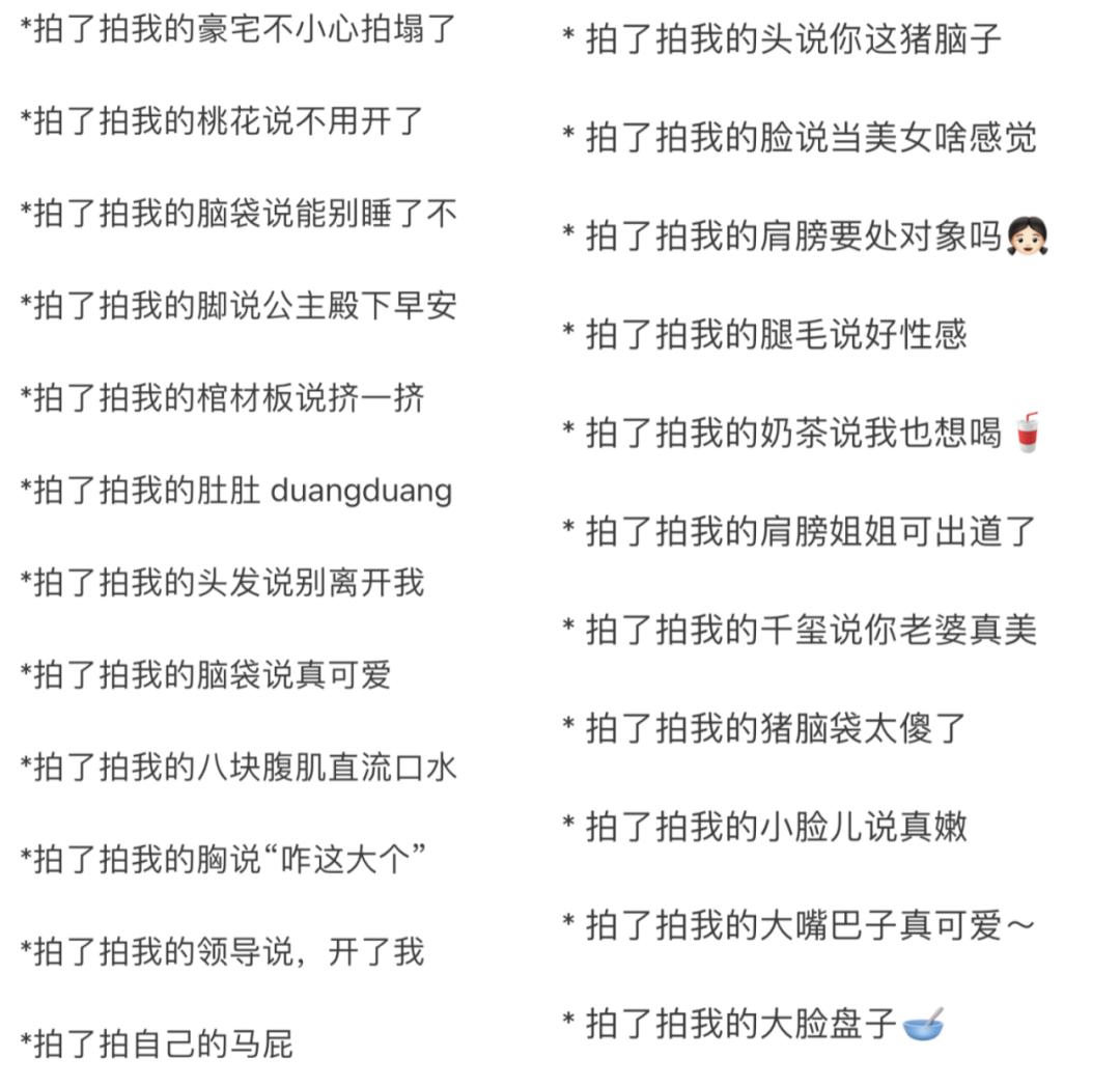 手机QQ更新,微信:这功能我熟