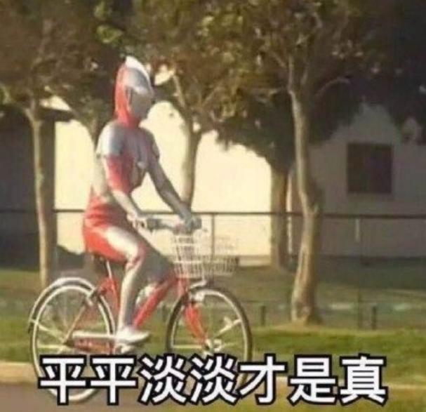 为什么曾经的扫雷游戏不见了,曾经很火的扫雷游戏