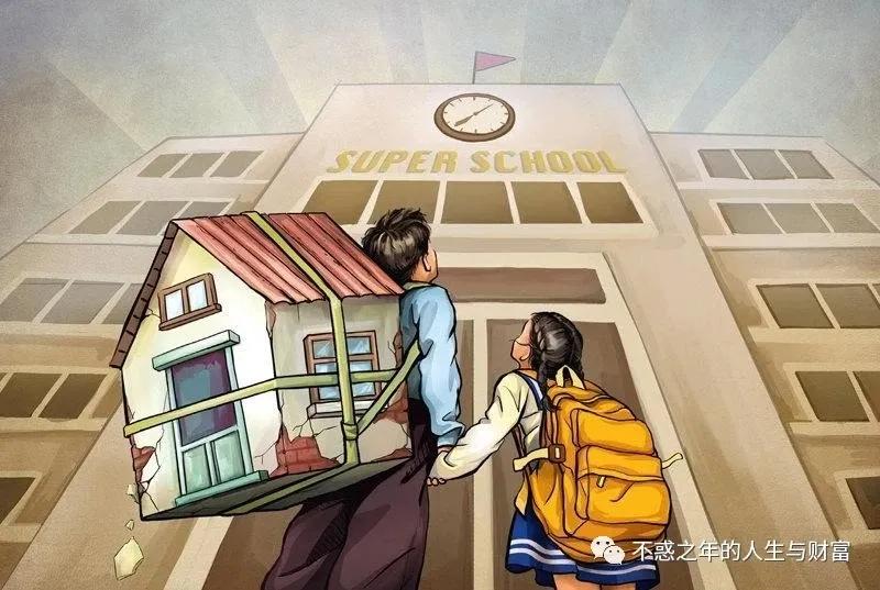 天津和平小学兴义里划片,天津和平新星小学排名怎样