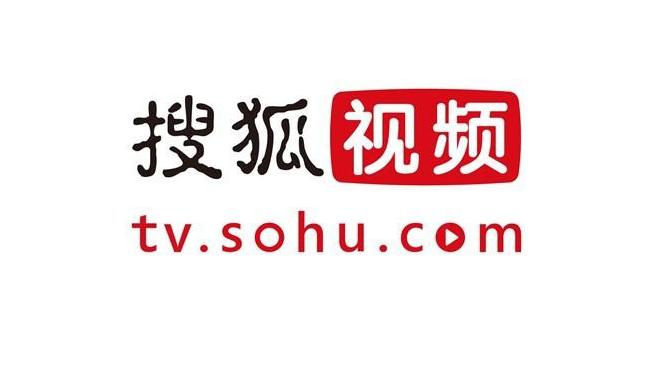 互联网初代的巨头，搜狐前路在何处：AI或能拯救它
