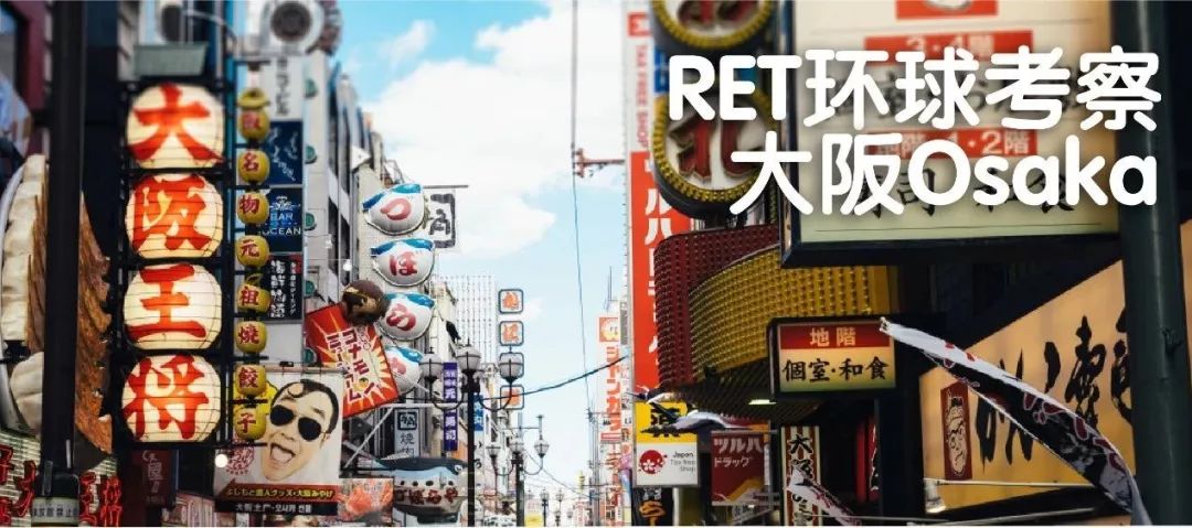 大阪市有什么潮牌店,大阪潮牌一条街在哪