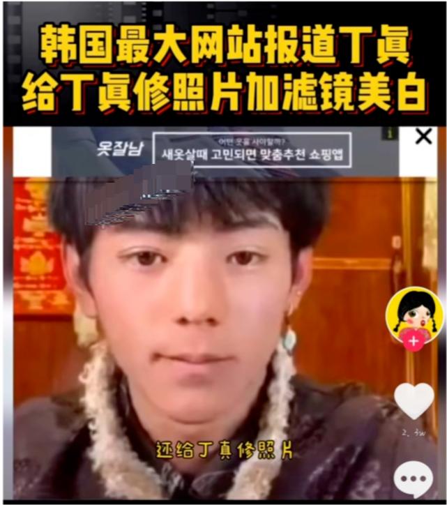 丁真火到海外,丁真火到国外